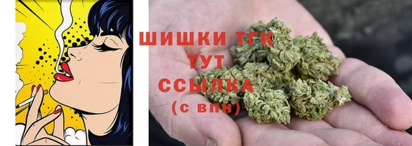метамфетамин Алзамай