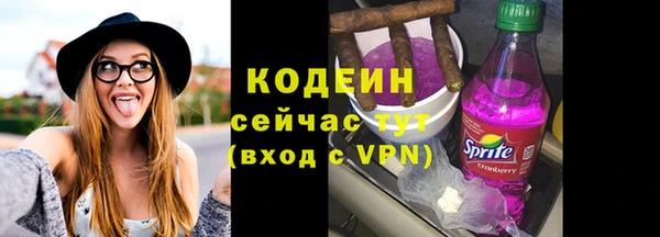 героин Армянск