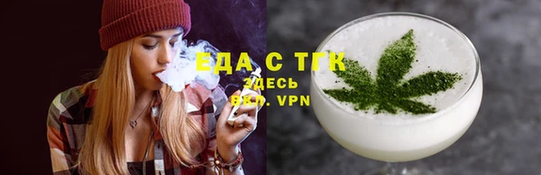 героин Армянск