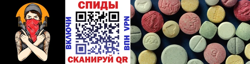 Метамфетамин Methamphetamine Макушино